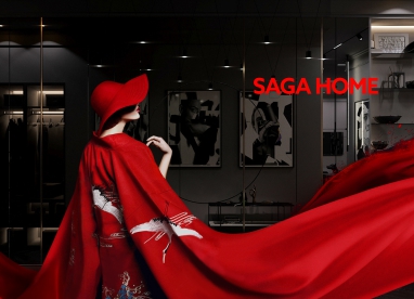 SAGA HOME м |  Ƽ